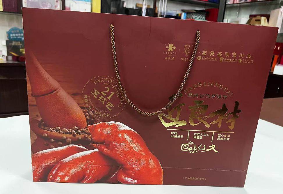 宣化礼品盒定制